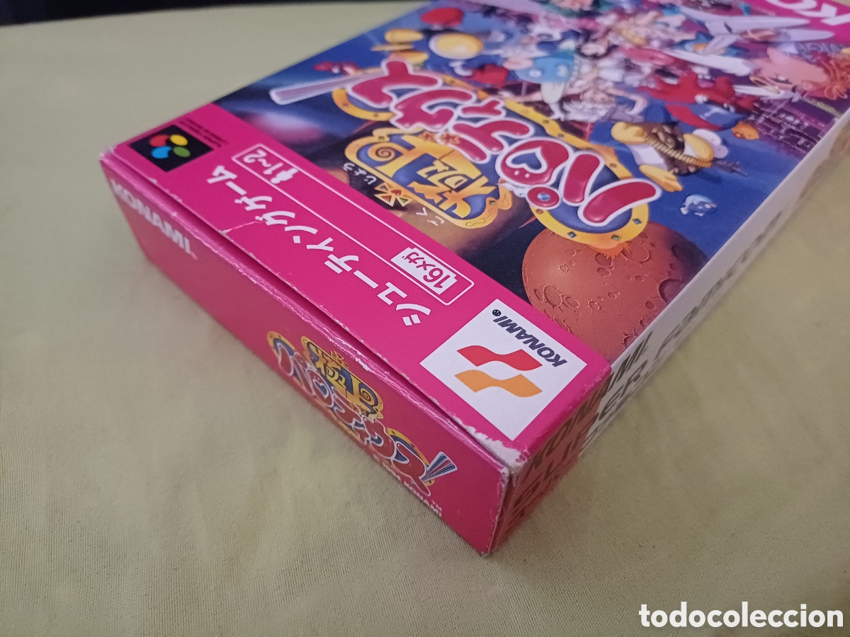 Videojuegos y consolas: Parodius sexy superfamicom - Foto 7
