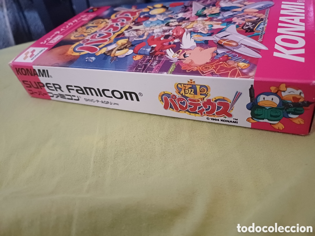 Videojuegos y consolas: Parodius sexy superfamicom - Foto 9