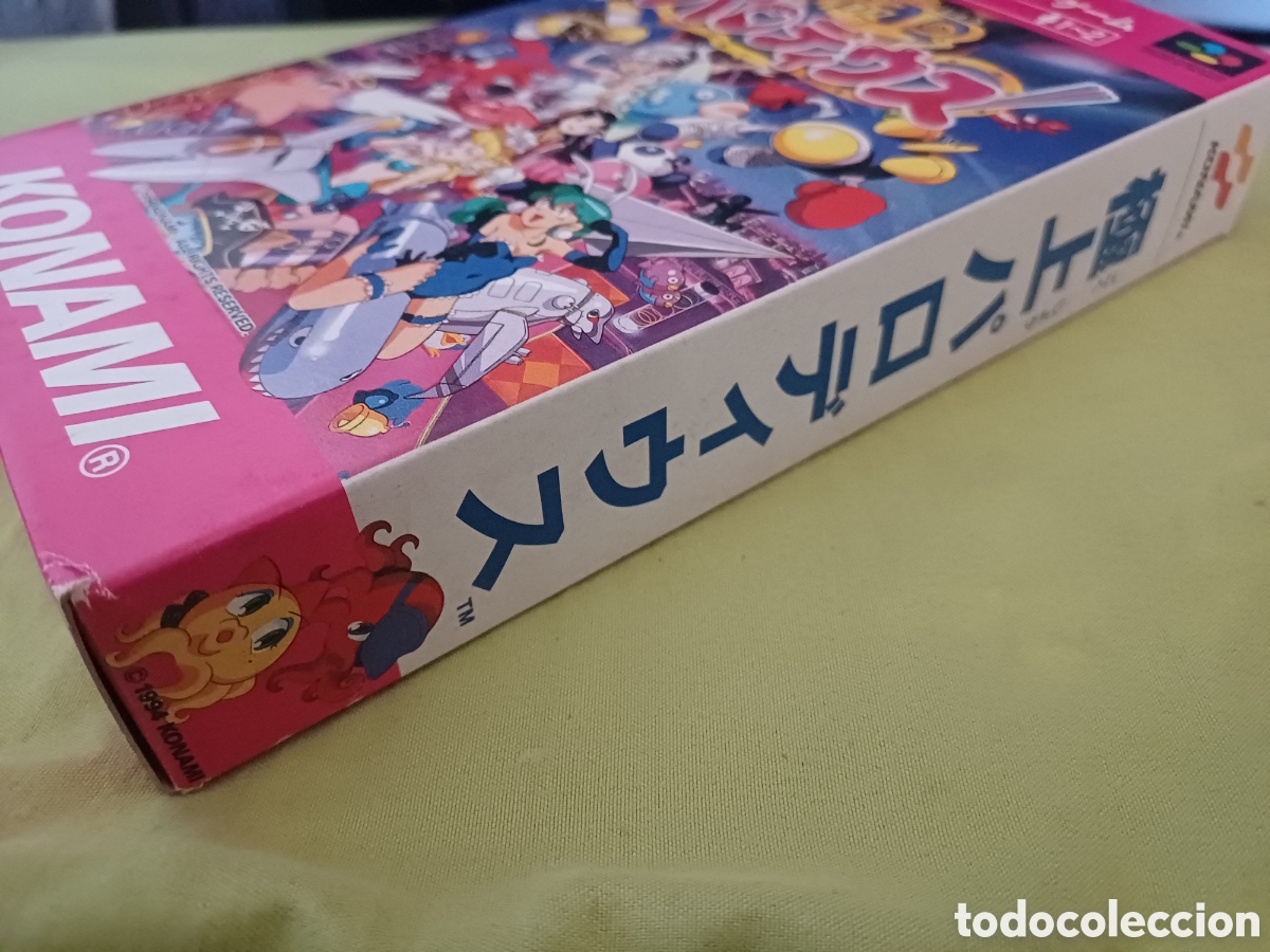 Videojuegos y consolas: Parodius sexy superfamicom - Foto 10