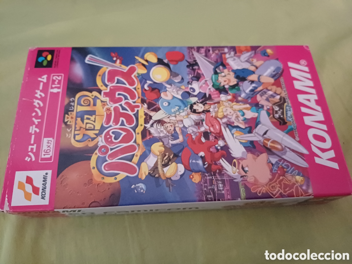 Videojuegos y consolas: Parodius sexy superfamicom