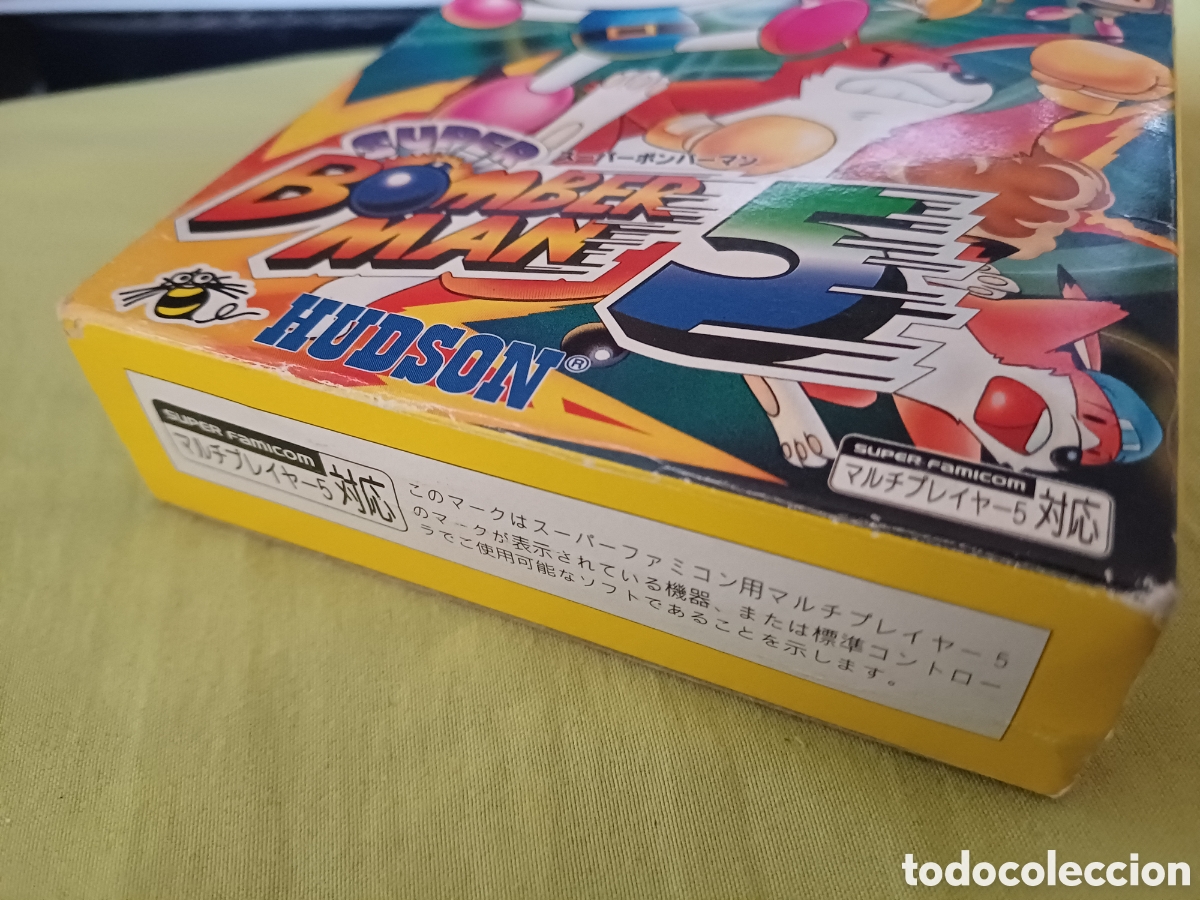 Videojuegos y consolas: Bomberman 5 super famicom - Foto 5