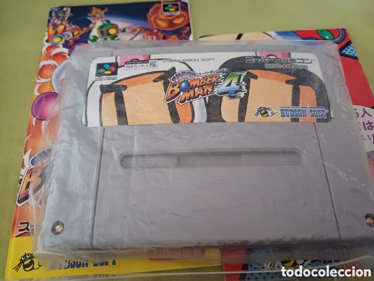 Videojuegos y consolas: Bomberman 4 superfamicom - Foto 7