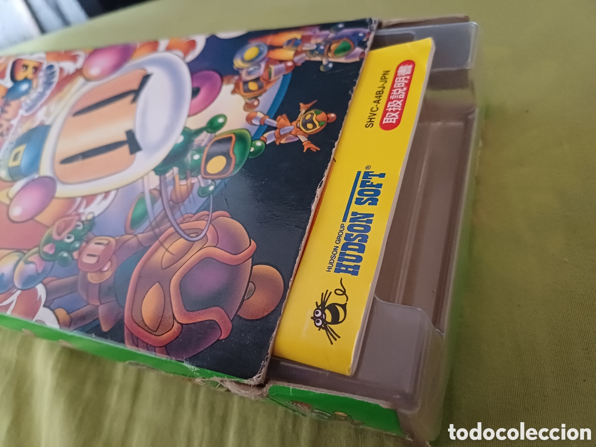 Videojuegos y consolas: Bomberman 4 superfamicom - Foto 8