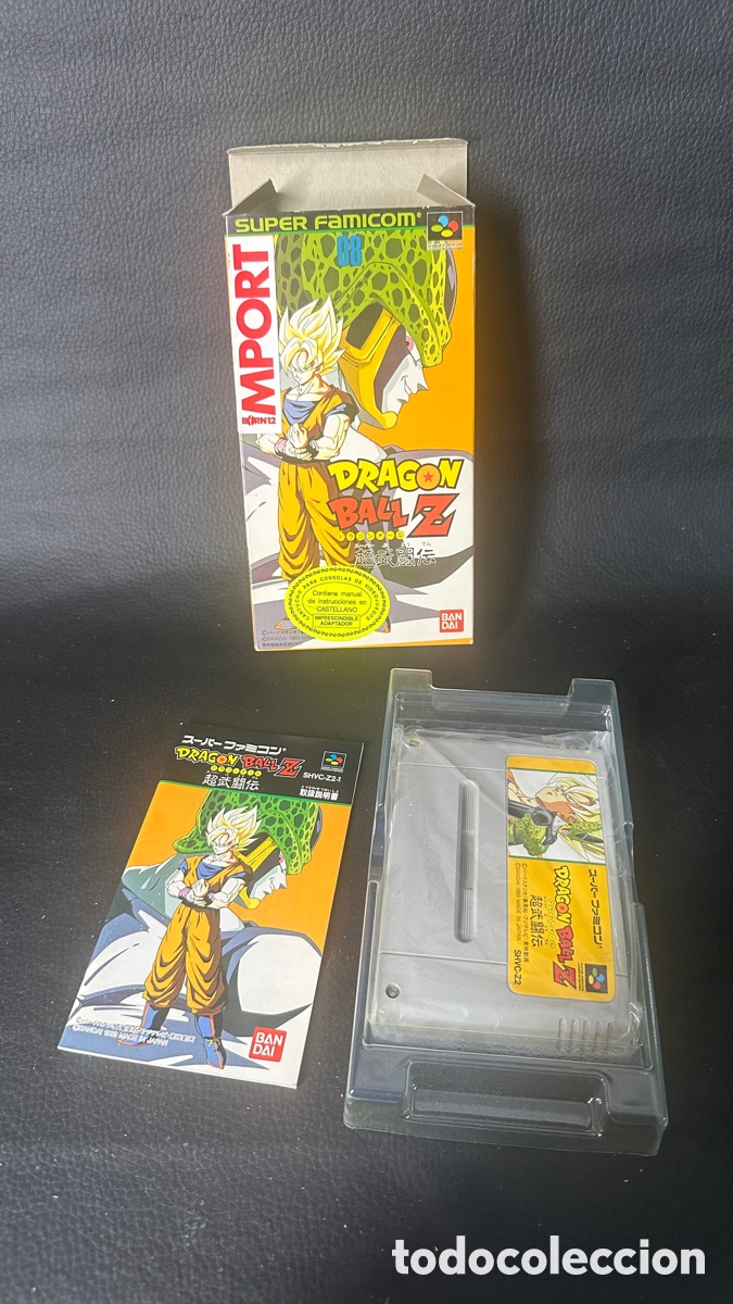 Videojuegos y consolas: Dragon Ball Z Super Famicom Jap&oacute;n super nintendo