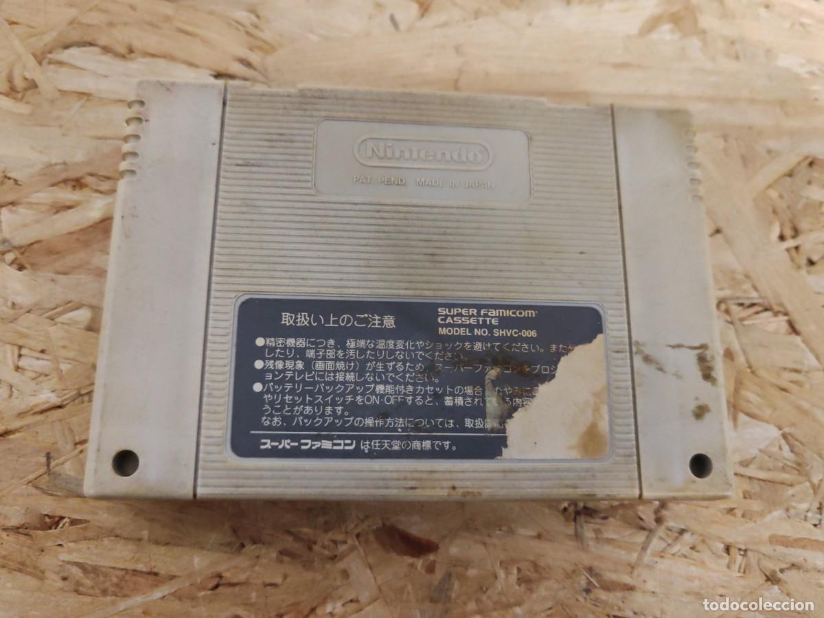 Videojuegos y consolas: Parlor! Mini 6 Super Famicom Jap&oacute;n - Foto 2