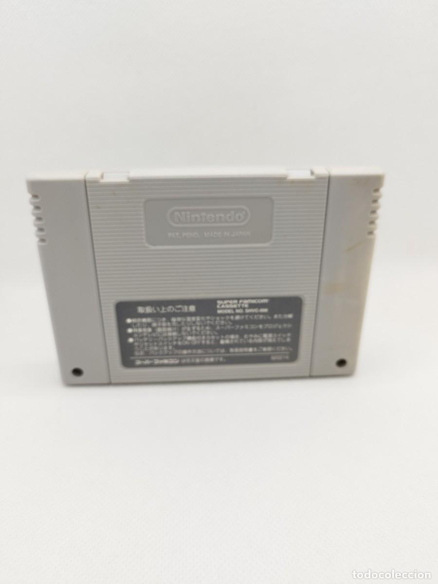 Videojuegos y consolas: Side Pocket Billiards Super Famicom NTSC-J - Foto 2