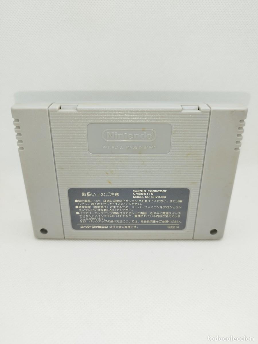 Videojuegos y consolas: Final Fight 2 Super Famicom NTSC-J - Foto 2