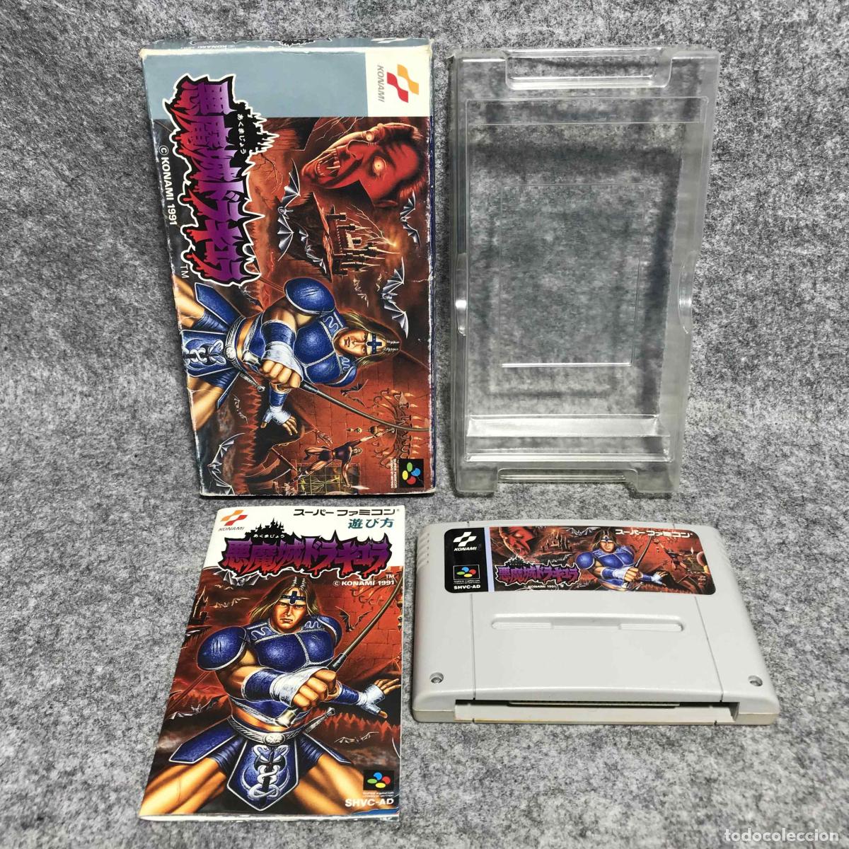 Videojuegos y consolas: AKUMAJOU DRACULA JAP SUPER FAMICOM NINTENDO SNES