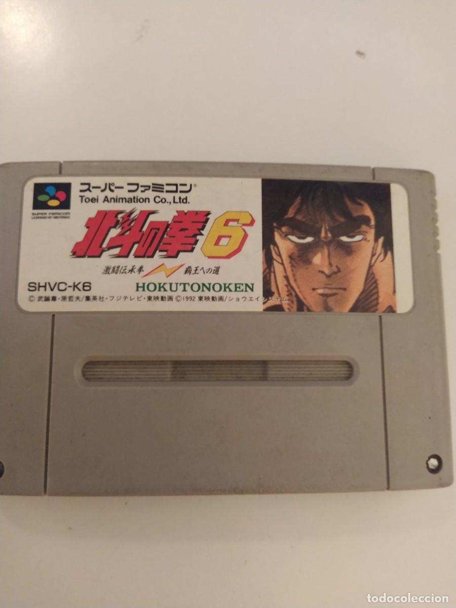 Videojuegos y consolas: HOKUTO NO KEN 6 SNES SFC SUPER NINTENDO JAPONES FAMICOM