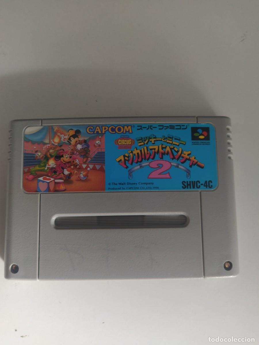 Videojuegos y consolas: DISNEY GREAT CIRCUS SFC SNES SUPER NINTENDO FAMICOM JAPONES