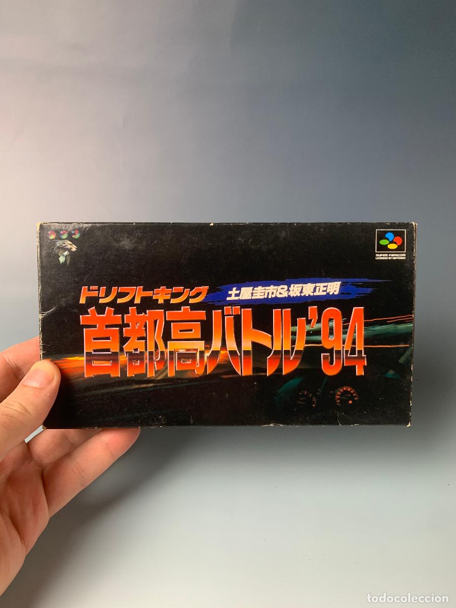 Videojuegos y consolas: Drift King Shutoko Battle '94 | Super Famicom | SHVC-94 | Tested