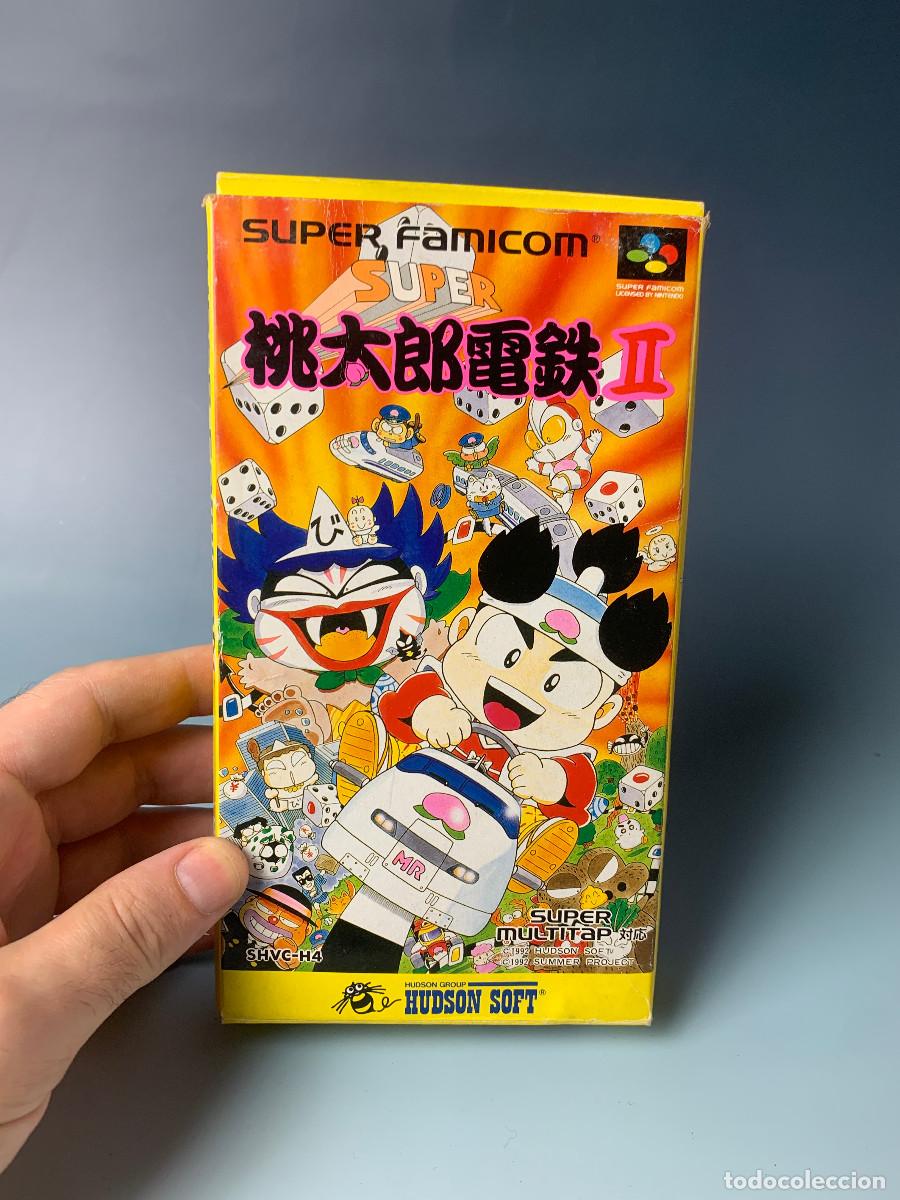 Super Momotaro Dentetsu II | Super Famicom | SHVC-H4 | Tested