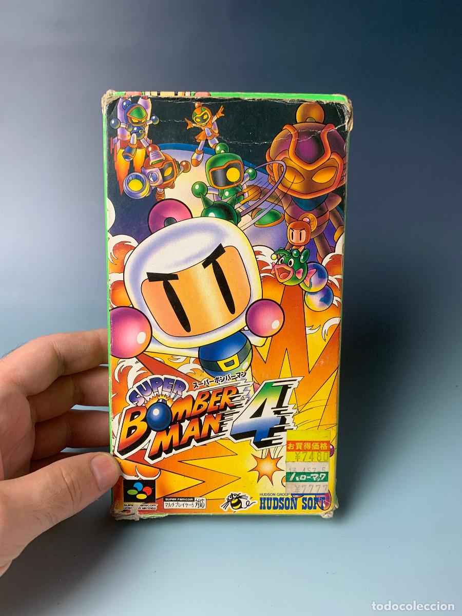 Super Bomberman 4 | Super Famicom | SHVC-A4BJ-JPN | Tested