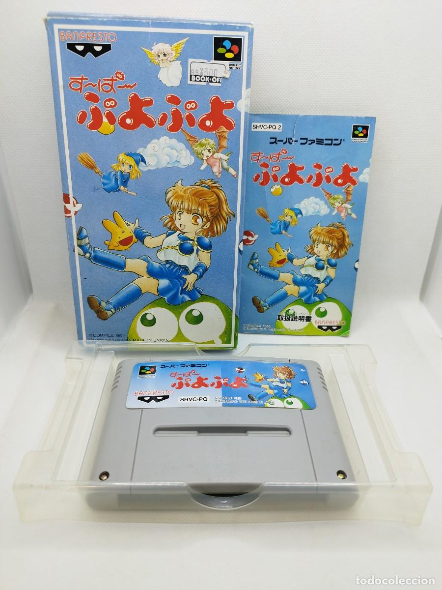 Videojuegos y consolas: Super Puyo Puyo COMPLETO Super Famicom NTSC-J