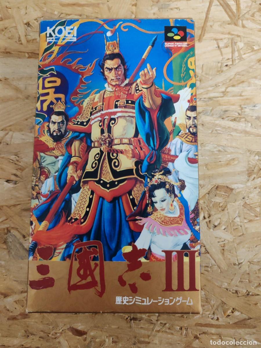 Videospiele und Konsolen: Sangokushi III (Romance of the Three Kingdoms III) Super Famicom Jap&oacute;n