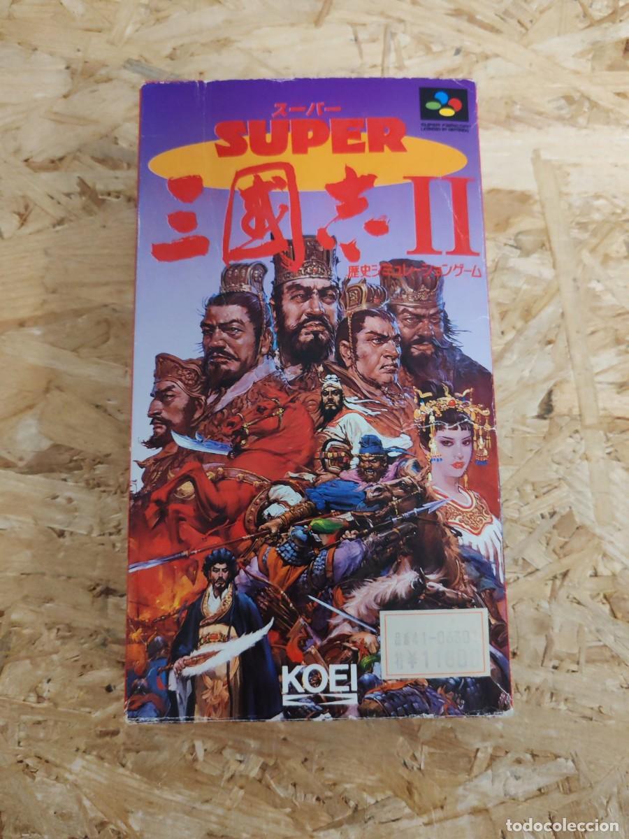 Videojuegos y consolas: Super Sangokushi II Super Famicom Jap&oacute;n