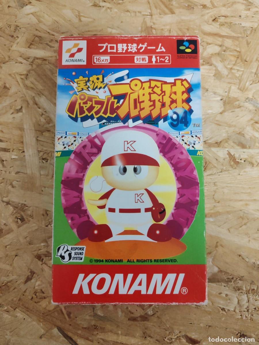 Videojuegos y consolas: Jikkyou Powerful Pro Yakyuu '94 Super Famicom Jap&oacute;n