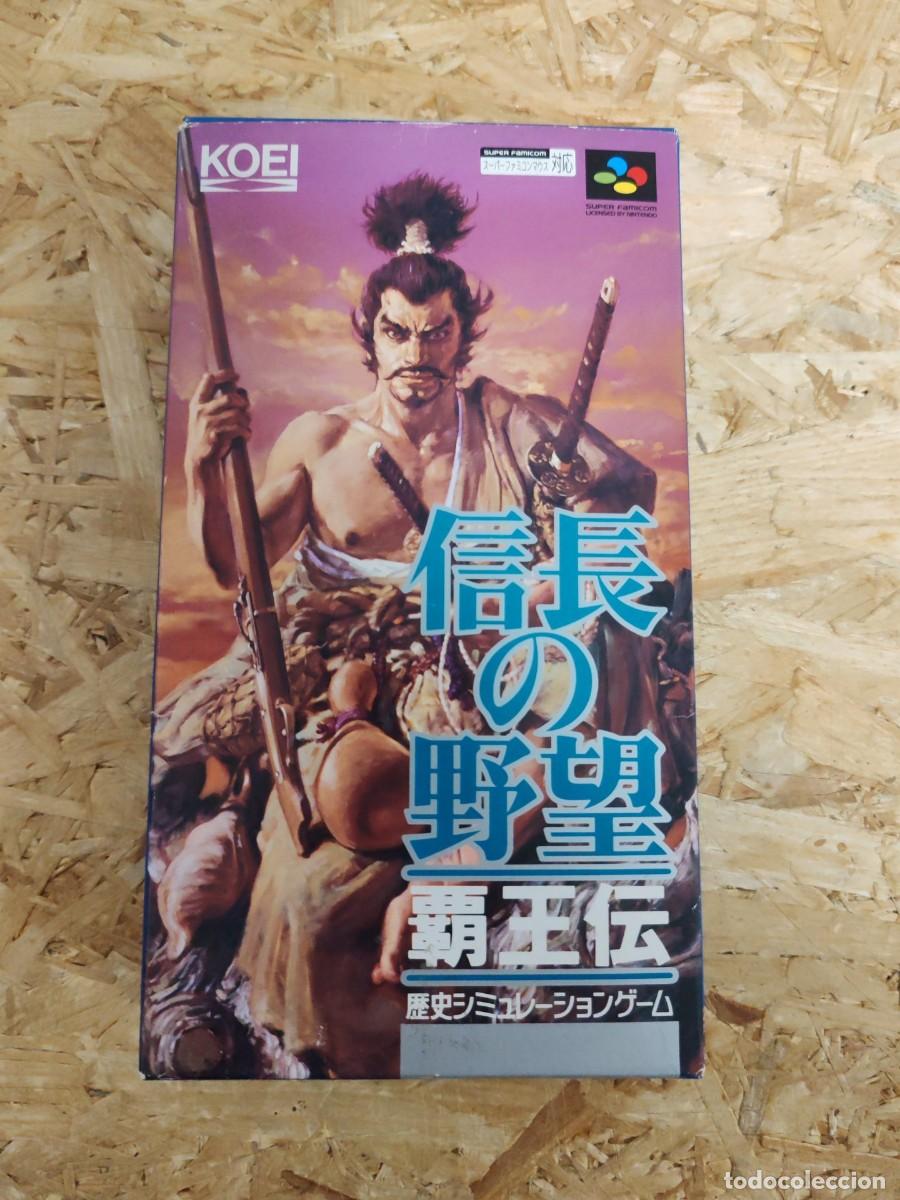 Videojuegos y consolas: Nobunaga no Yabou: Haouden Super Famicom Jap&oacute;n