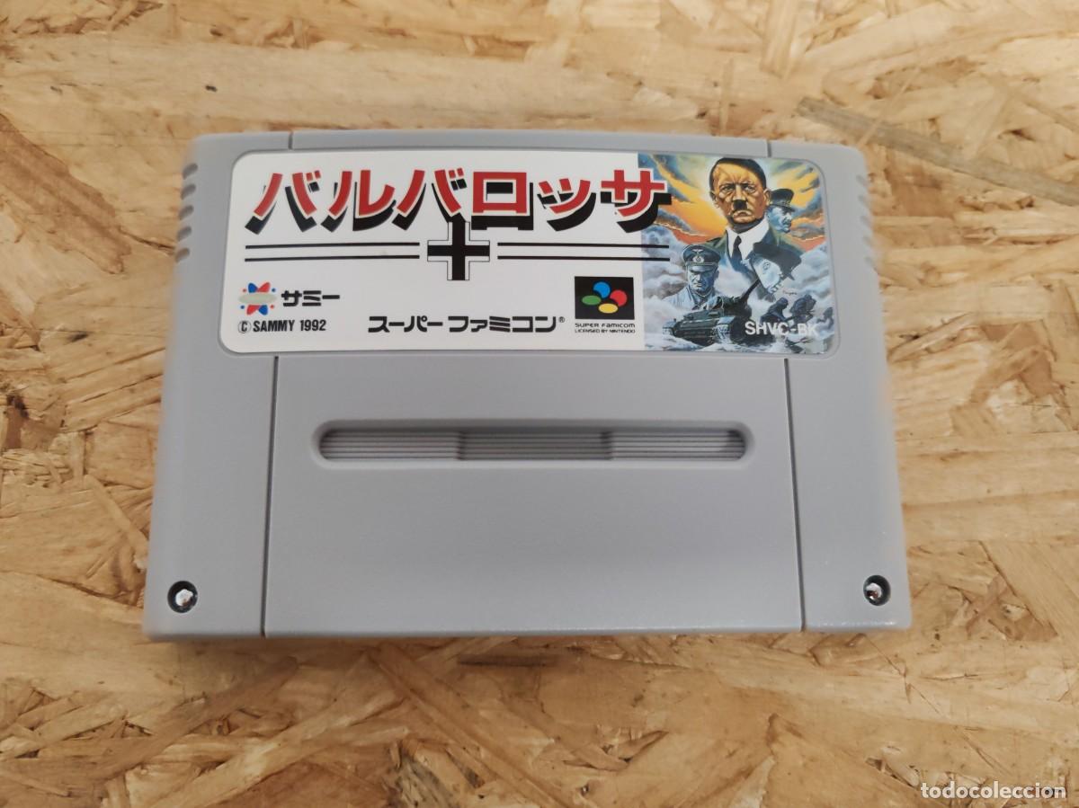 Videojuegos y consolas: Barbarossa Super Famicom Jap&oacute;n - Foto 1