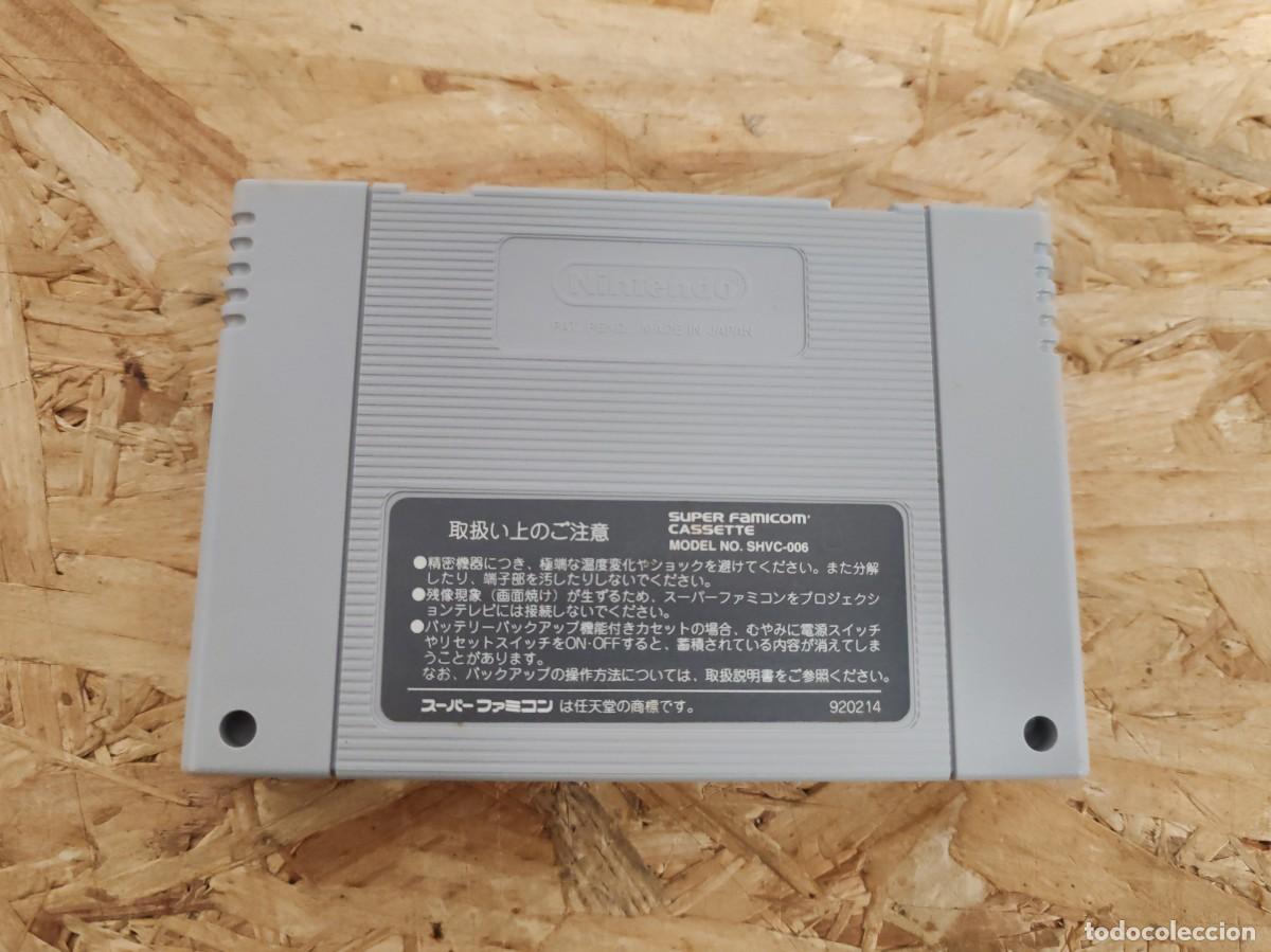 Videojuegos y consolas: Barbarossa Super Famicom Jap&oacute;n - Foto 2