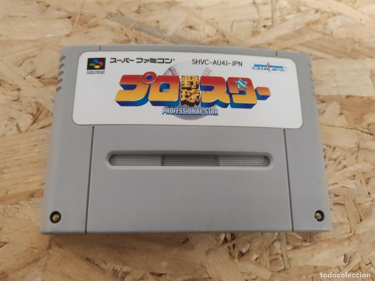Videojuegos y consolas: Pro Yakyuu Star Super Famicom Jap&oacute;n