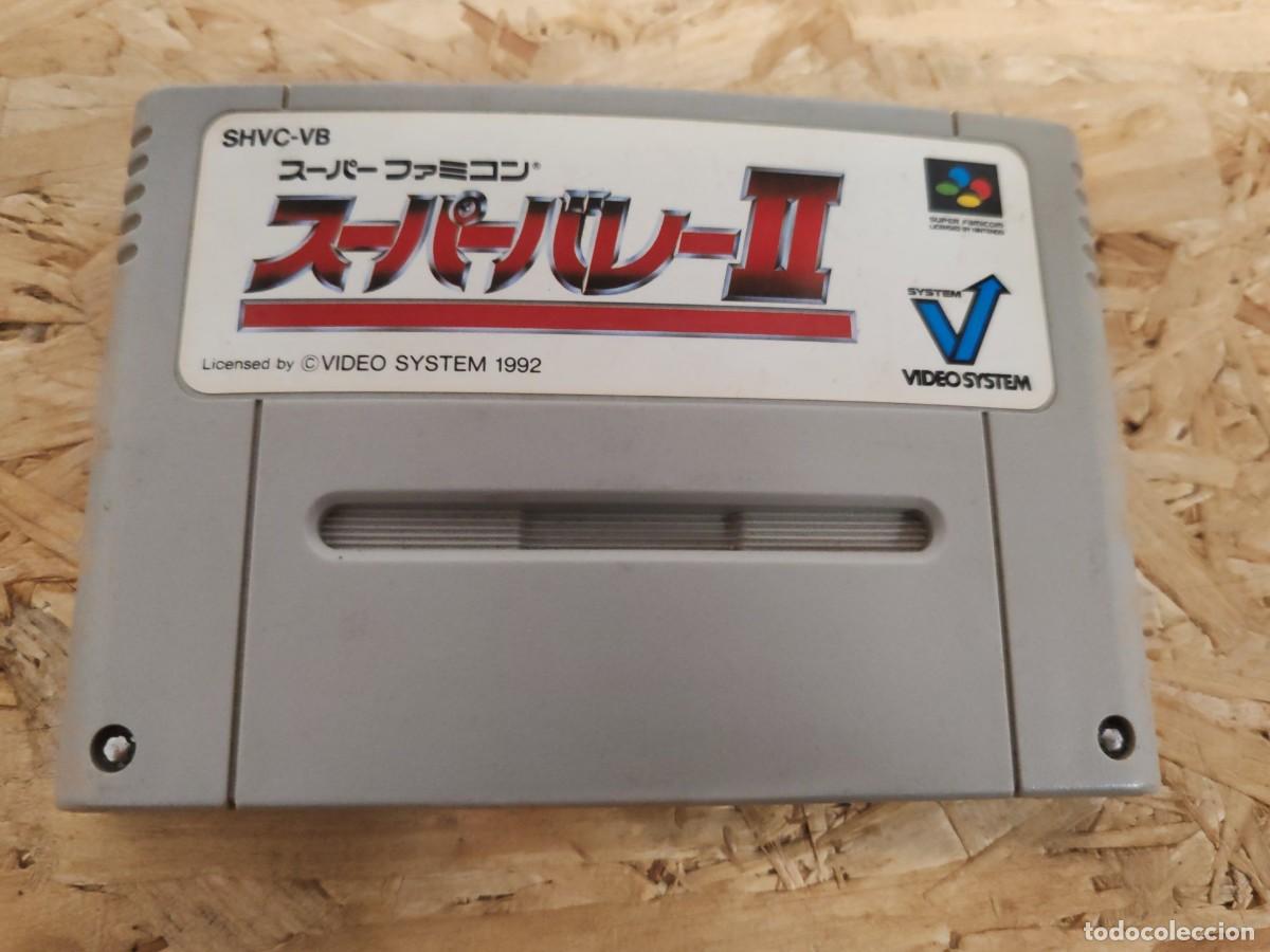 Videojuegos y consolas: Super Volley II (スーパーバレーII) Super Famicom Jap&oacute;n