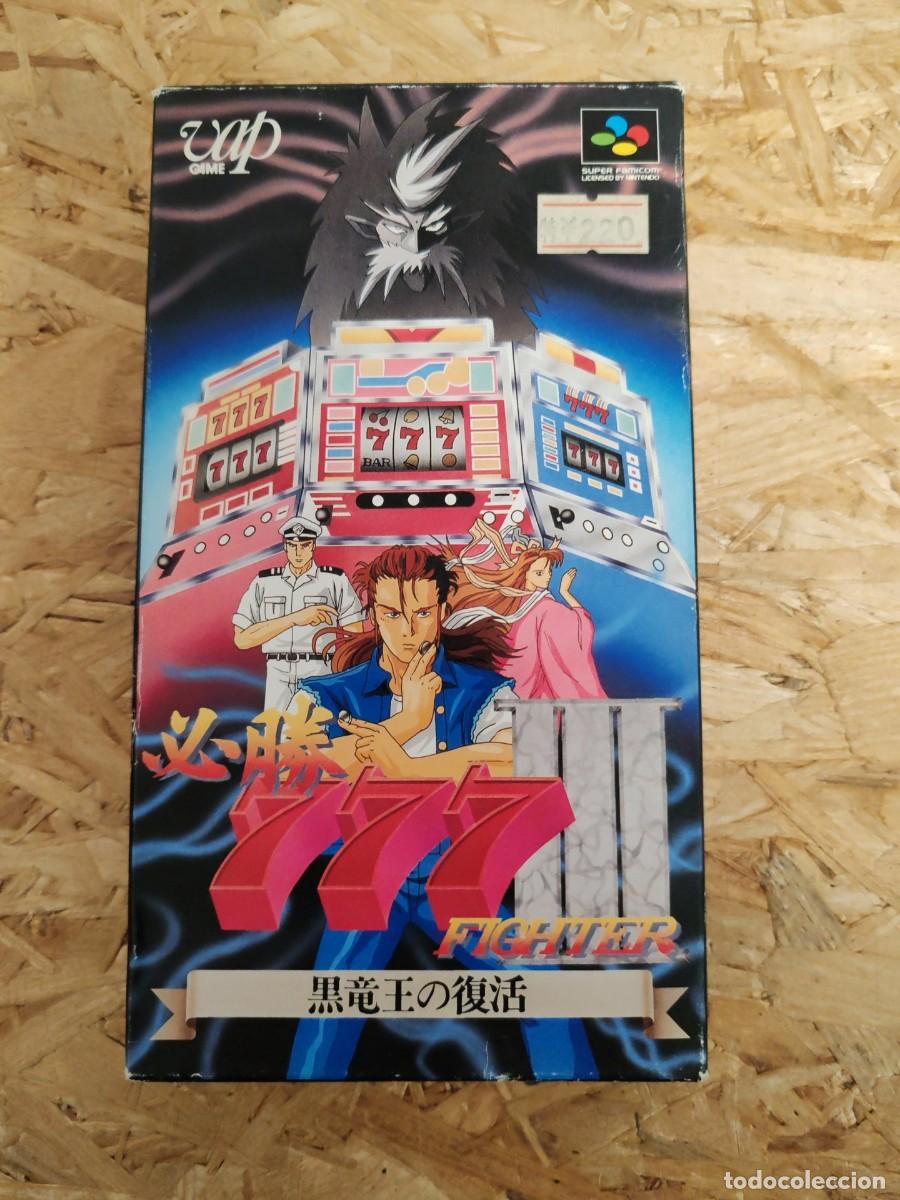Videojuegos y consolas: Hisshou 777 Fighter III: Kokuryuu Ou no Fukkatsu Super Famicom Jap&oacute;n