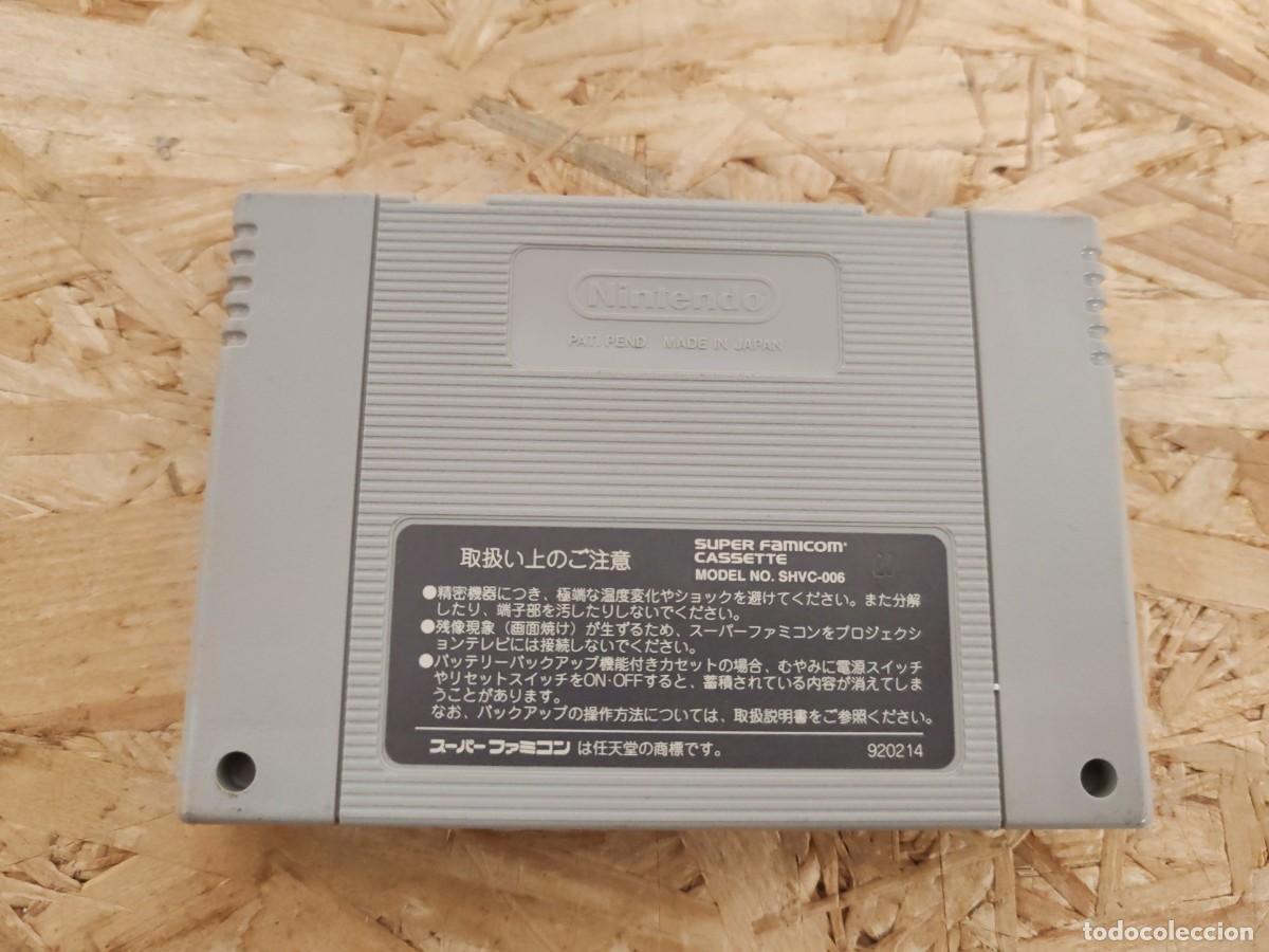Videojuegos y consolas: Chrono Trigger Super Famicom Jap&oacute;n - Foto 2