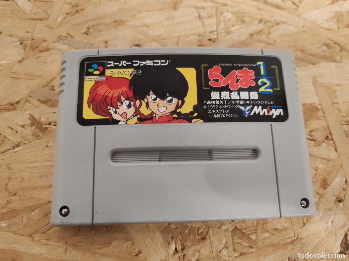 Videojuegos y consolas: Ranma 1/2: Bakuretsu Rantou Hen Super Famicom Jap&oacute;n
