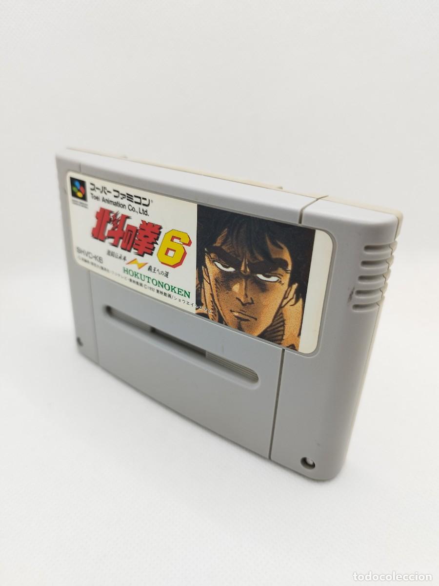 Jeux Vid&eacute;o et Consoles: Hokuto no Ken 6 Fist of the North Star Super Famicom NTSC-J