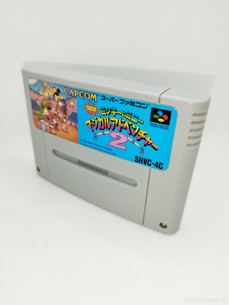 Jeux Vid&eacute;o et Consoles: Mickey & Minnie Magical Adventure 2 Super Famicom NTSC-J