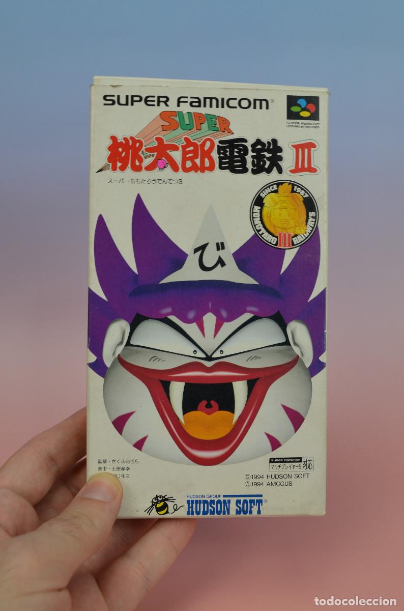 Video Games and Consoles: Super Momotaro Dentetsu 3 | Super Famicom | SHVC-DQ | Tested