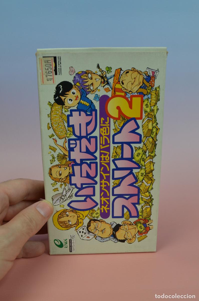Videojogos e Consolas: Itadaki Street 2 | Super Famicom | SHVC-I2 | Tested