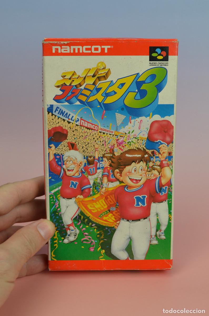 Videojuegos y consolas: Super Famista 3 | Super Famicom | SHVC-N6 | Probado