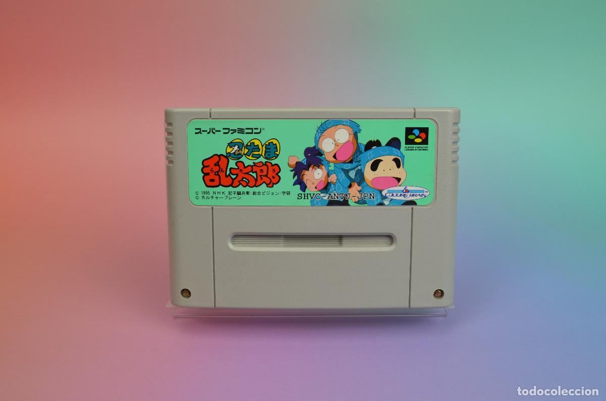 Videojuegos y consolas: Nintama Rantarou | Super Famicom | SHVC-ANTJ-JPN | Probado