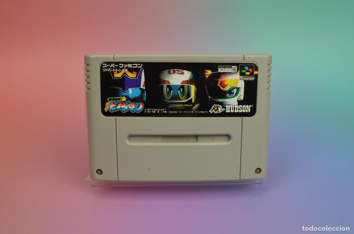 Videojuegos y consolas: Bakukyuu Renpatsu!! Super B-Daman | Super Famicom | SHVC-AAIJ-JPN | Probado