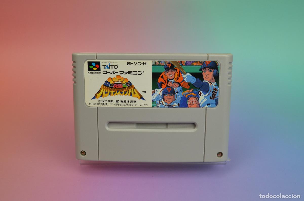 Videojuegos y consolas: Kyuukyoku Harikiri Stadium | Super Famicom | SHVC-HI | Probado