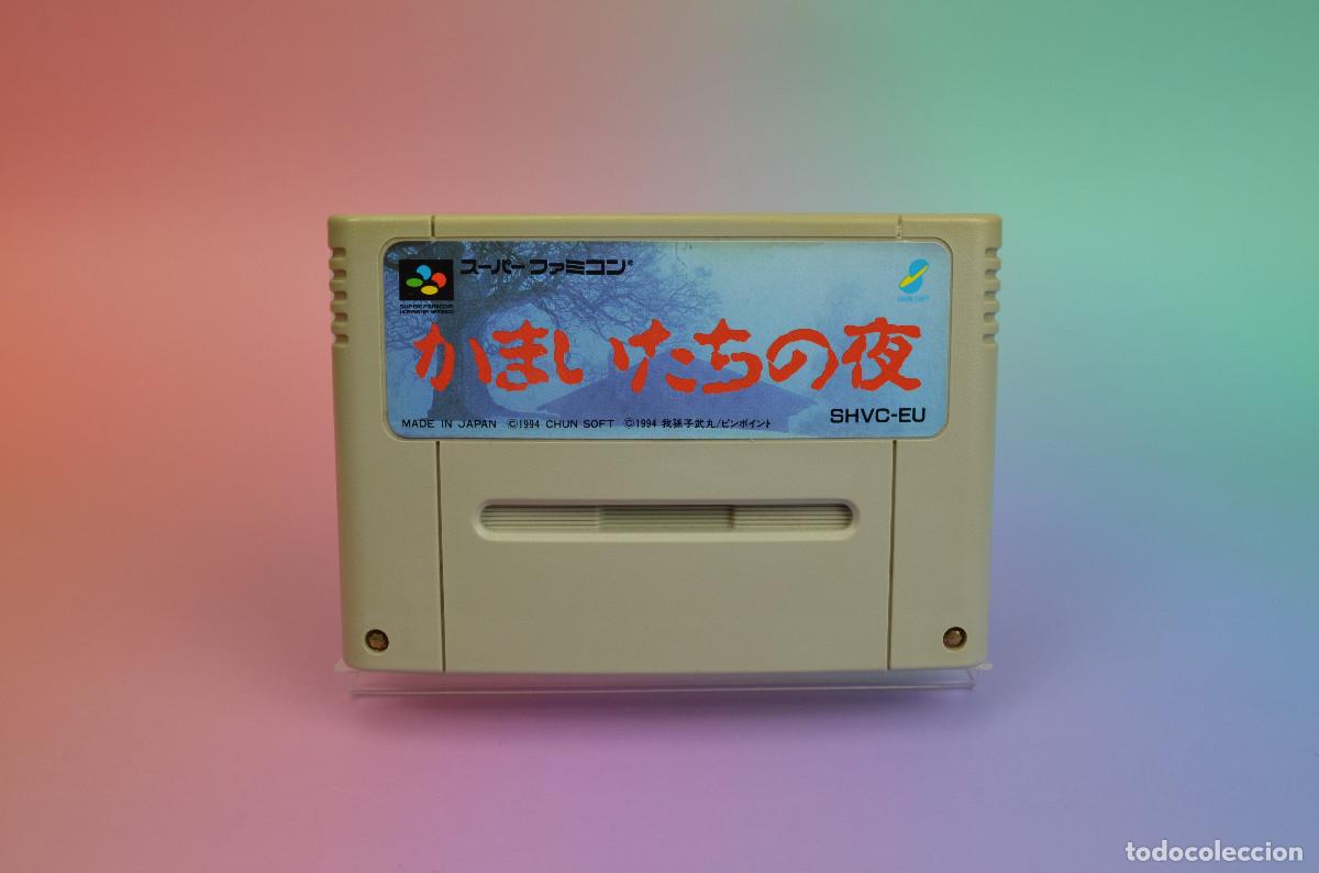 Videojuegos y consolas: Kamaitachi no Yoru | Super Famicom | SHVC-EU | Probado