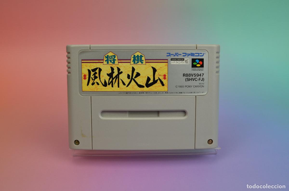 Videojuegos y consolas: Shōgi Furinkazan | Super Famicom | SHVC-FJ | Probado