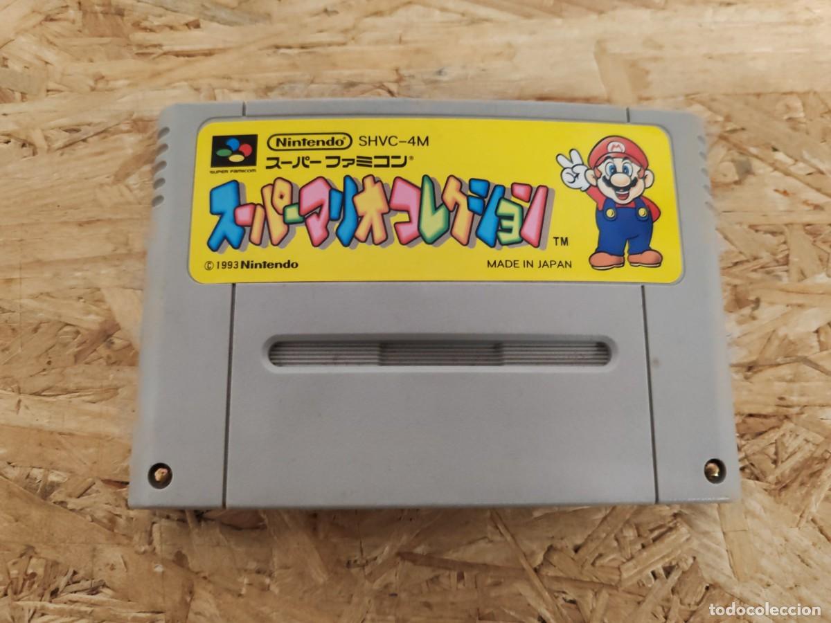 Videojuegos y consolas: Super Mario Collection Super Famicom Jap&oacute;n
