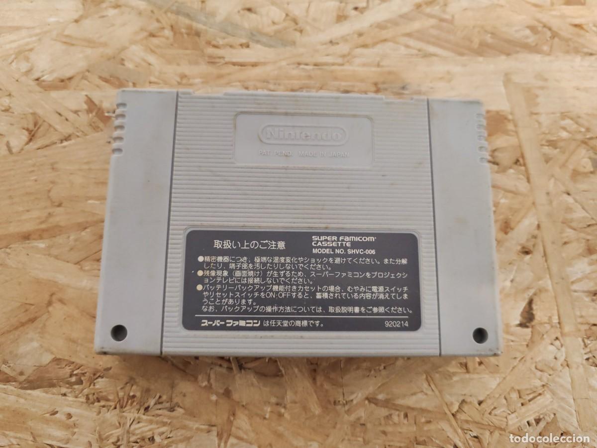Videojuegos y consolas: Samurai Spirits Super Famicom Jap&oacute;n - Foto 2