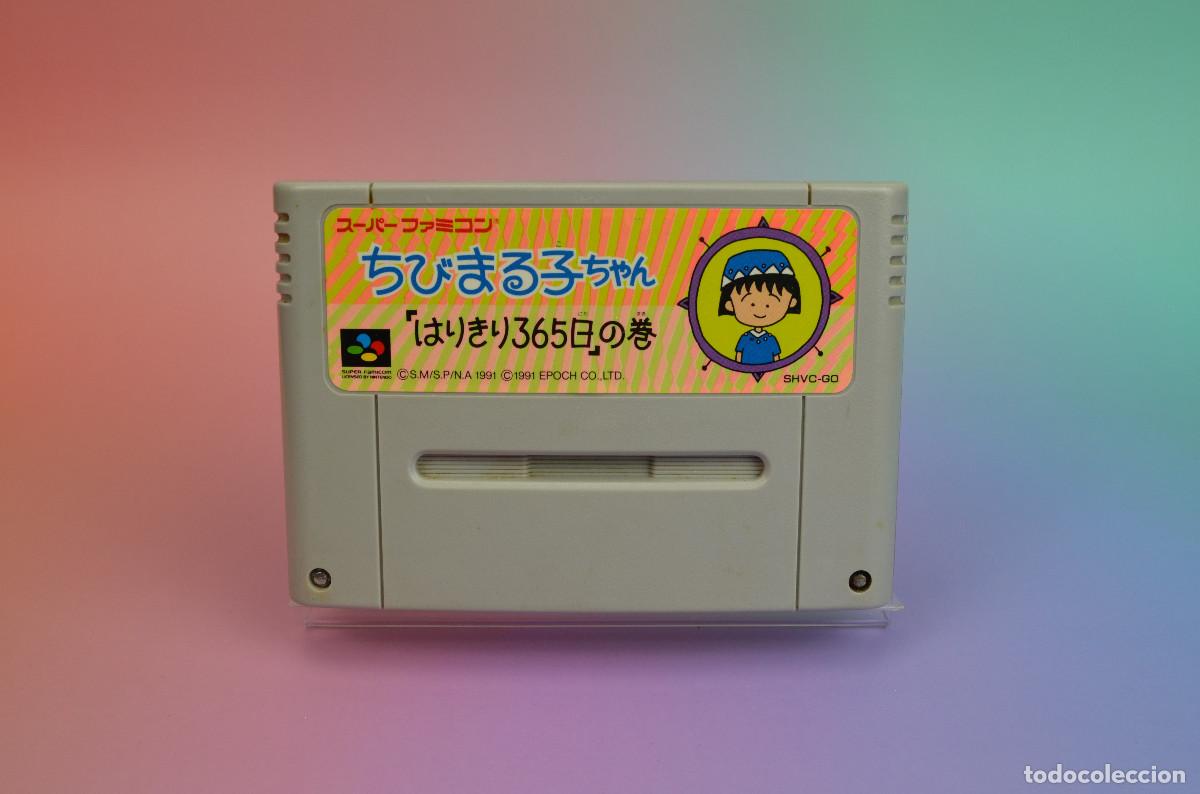 Videojuegos y consolas: Chibi Maruko-chan: Harikiri 365-nichi no | Super Famicon | SHVC-GO | Probado