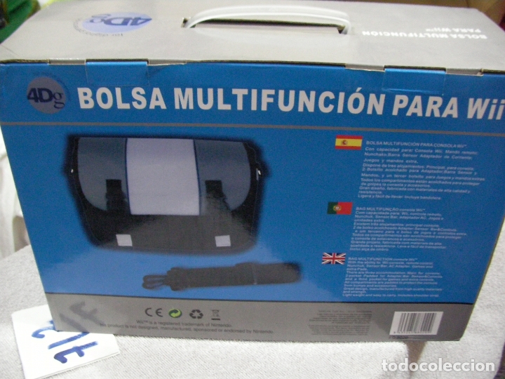 Videojuegos y consolas: BOLSA MULTIFUNCION PARA WII - Foto 1