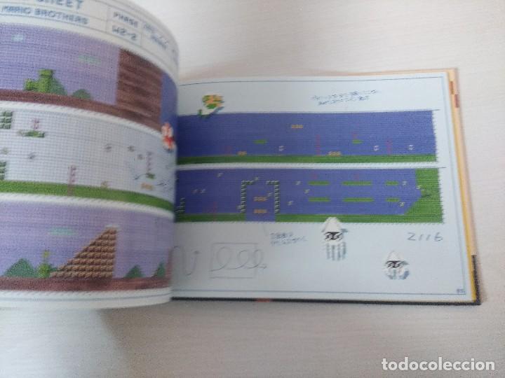 Videojuegos y consolas: LIBRO SUPER MARIO MAKER/NINTENDO. - Foto 2
