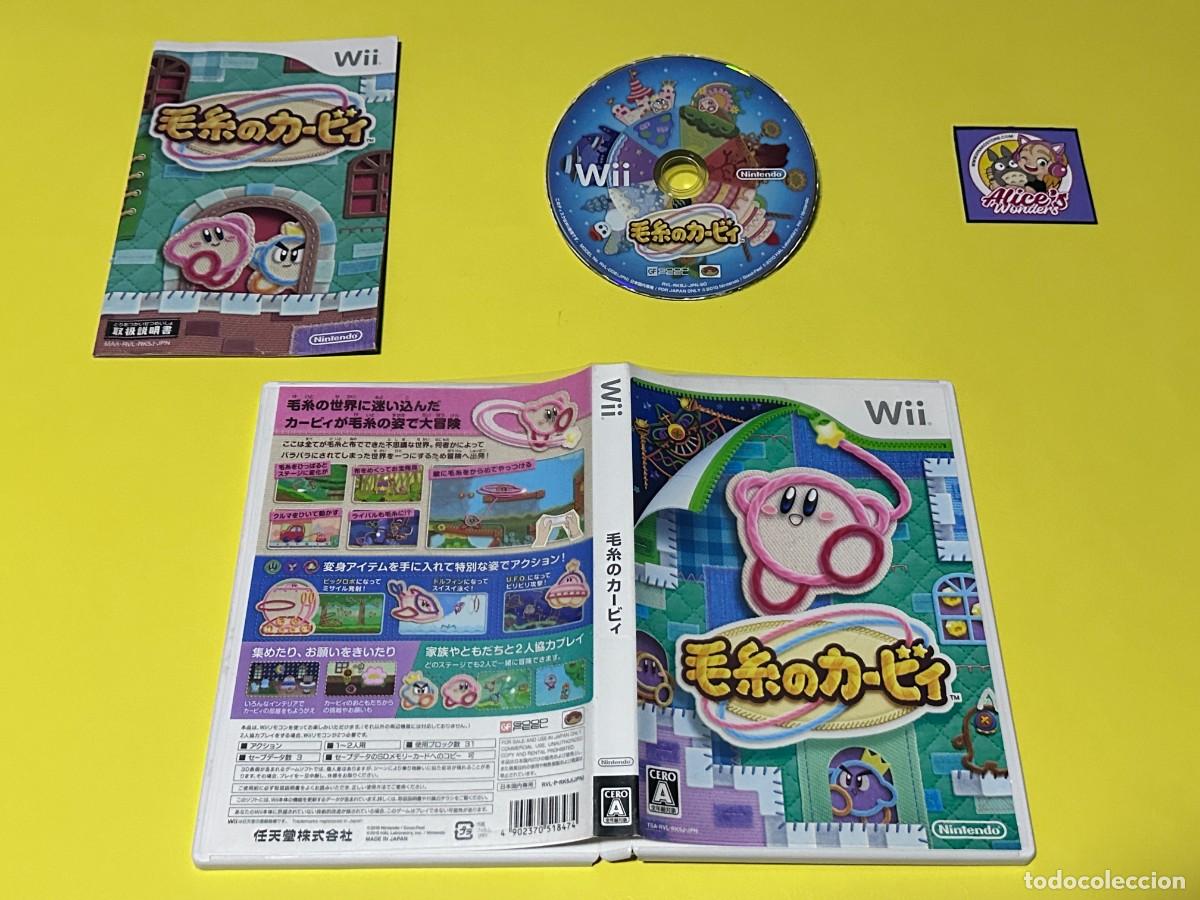 Videojuegos y consolas: Keito no Kirby Nintendo Wii NTSC-J