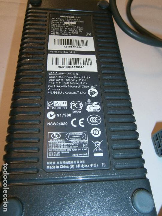 Videojuegos y consolas: COMPLEMENTOS PARA XBOX (6.4) - Foto 1