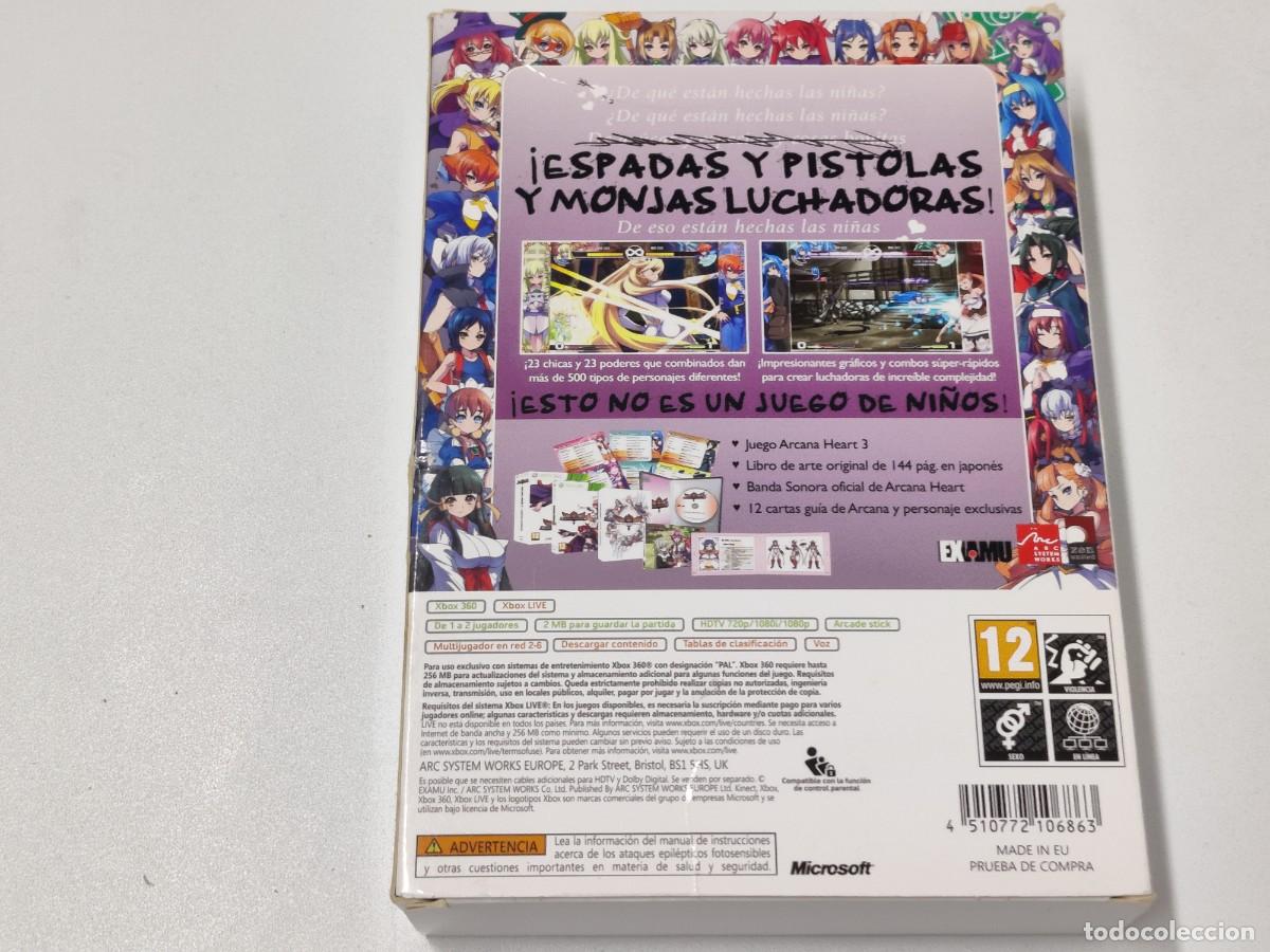 Videojuegos y consolas: ARCANA HEART 3 EDICION LIMITADA - Foto 2