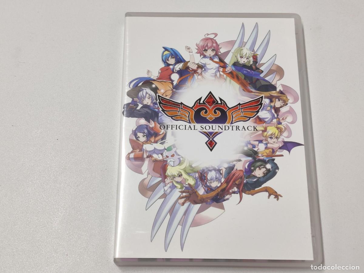 Videojuegos y consolas: ARCANA HEART 3 EDICION LIMITADA - Foto 8