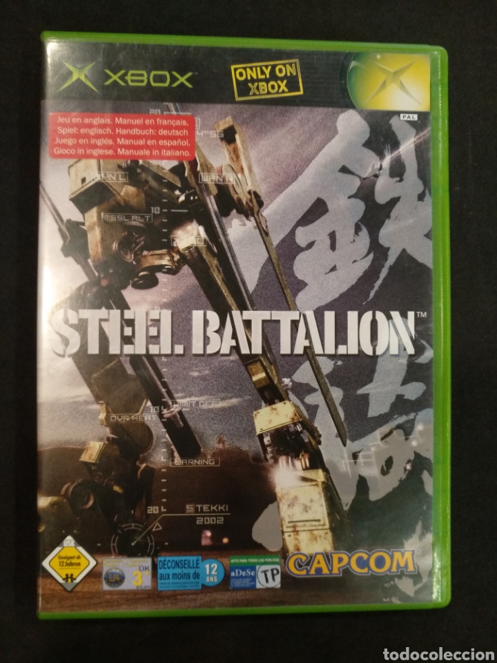 steel battalion xbox