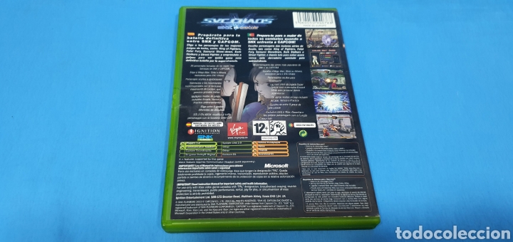 Videojuegos y consolas: SVCCHAOS SNK vs CAPCOM PARA XBOX - Foto 4